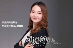 （9分钟教程）哈密市工厂咨询热线电话_哔哩哔哩-3