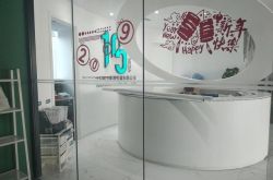 （10分钟科普）铁岭客服_哔哩哔哩